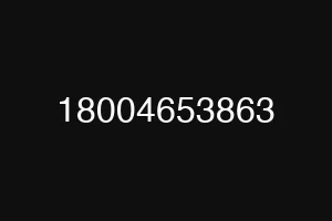 18004653863