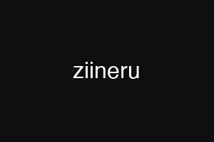 ziineru