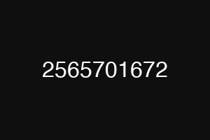 2565701672